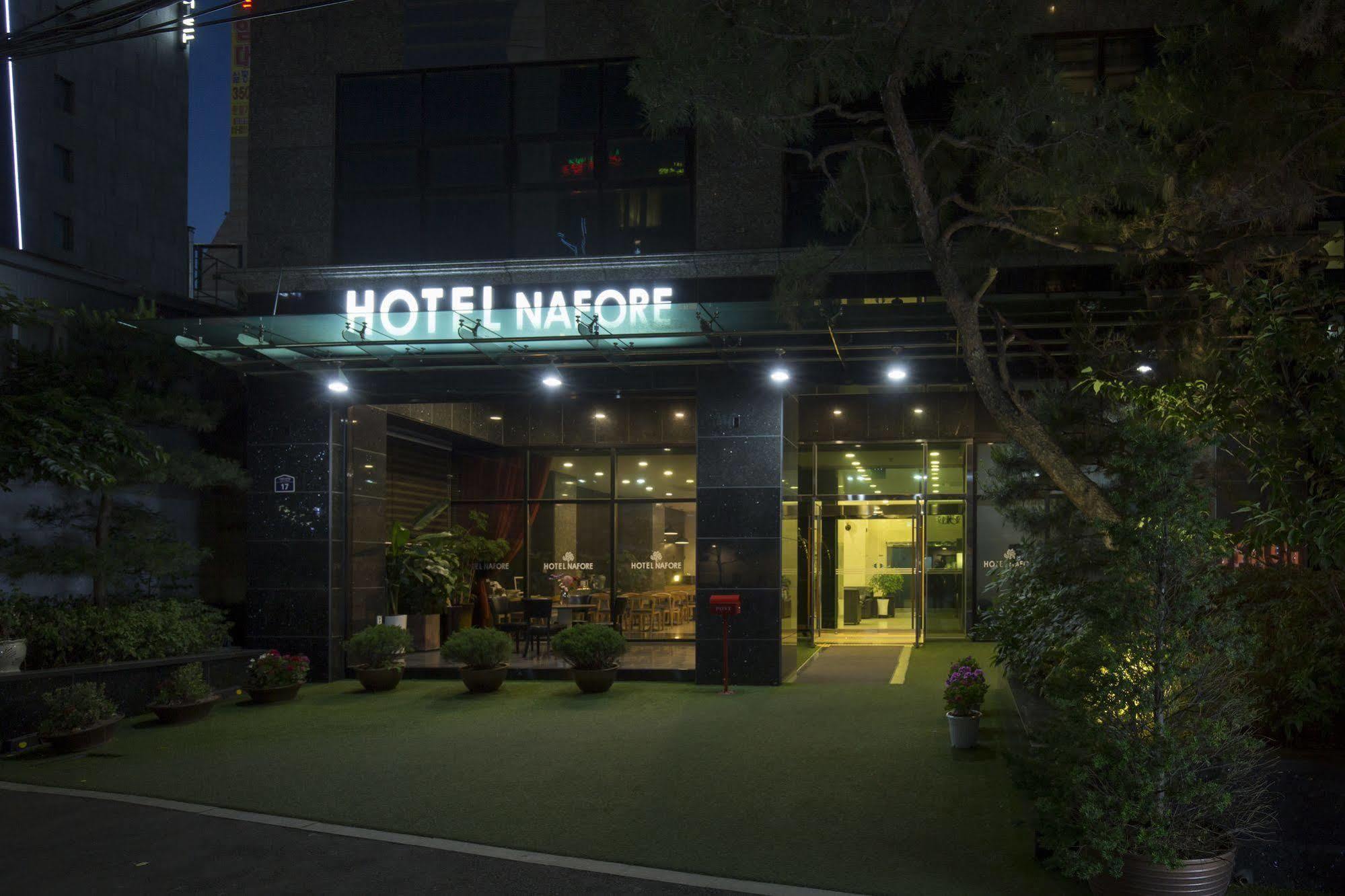 Hotel Nafore Szöul Kültér fotó